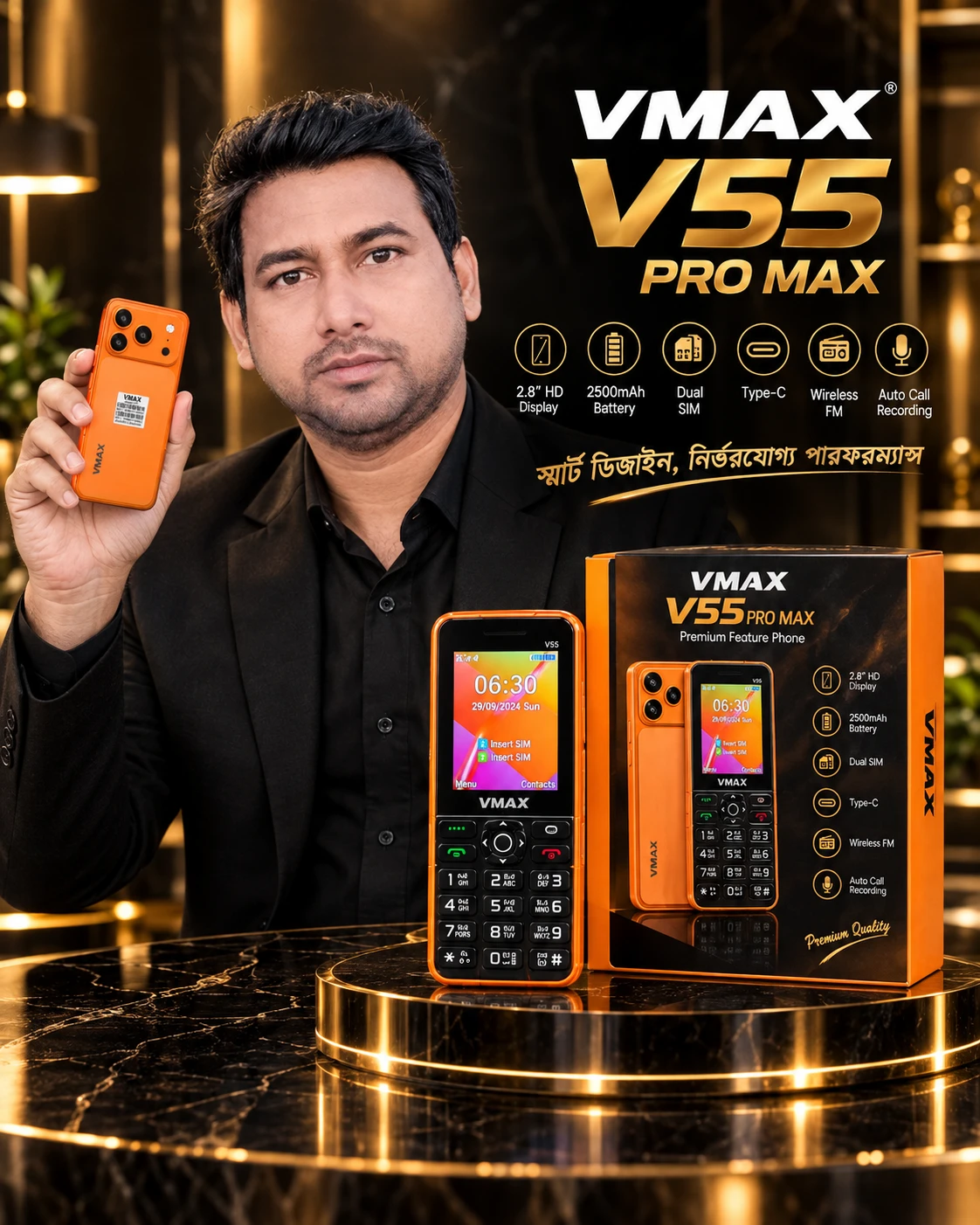 VMAX V55 PRO Max Feature Phone – 2.8 Inch HD Display, Slim Metal Body, 2500mAh Built-In Battery, Type-C Port, Wireless FM, Auto Call Recording & Dual SIM Support